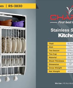 KITCHEN RACK S.S. SHEET RACK REGULAR [38*30]