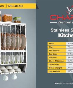 KITCHEN RACK S.S. SHEET RACK REGULAR [30*30]