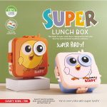 Lunch Box Super Cartoon Shape Pattern Lunch Box | Leak Proof | 1120 ML + 70 ML